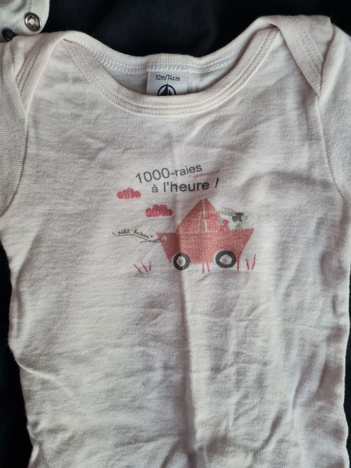 Lot bodies MC 12m - photo numéro 3