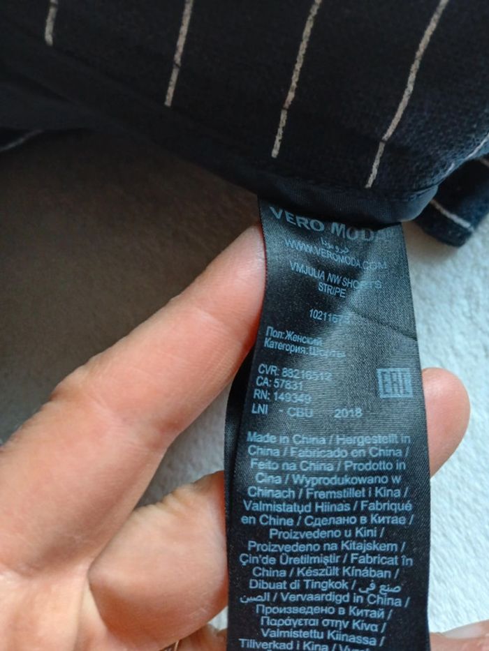 Short été ou hiver taille haute - photo numéro 6