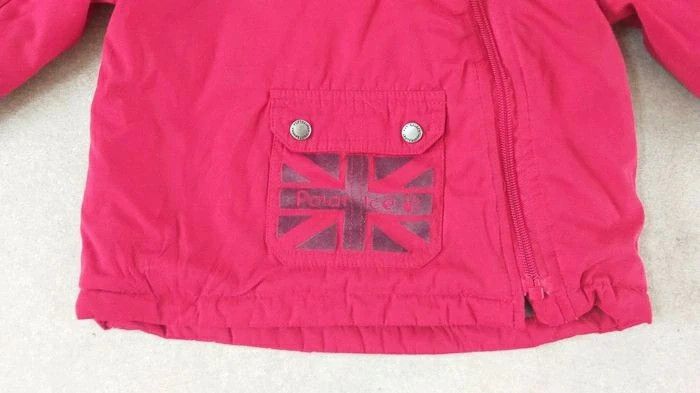 Veste  verbaudet 18 mois garçon - photo numéro 2