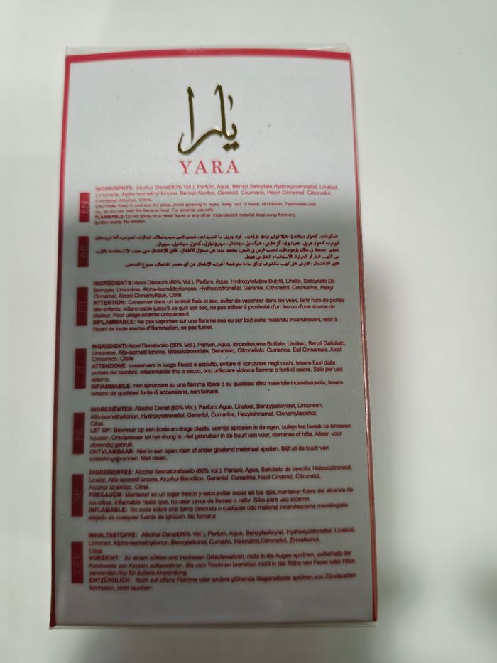 Lattafa - photo numéro 3