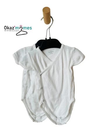 LOT DE 2 bodies manches courtes (blanc + oursons)- Bout'chou 3 mois