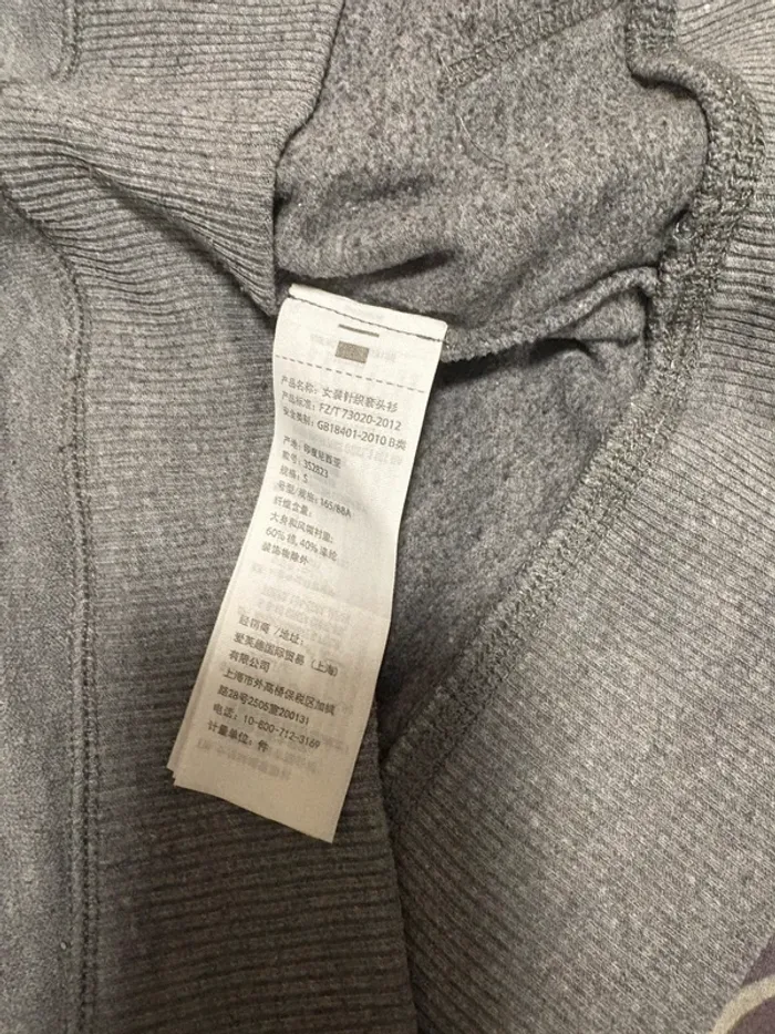 Lot de 2 sweats à capuche hollister taille s - photo numéro 7