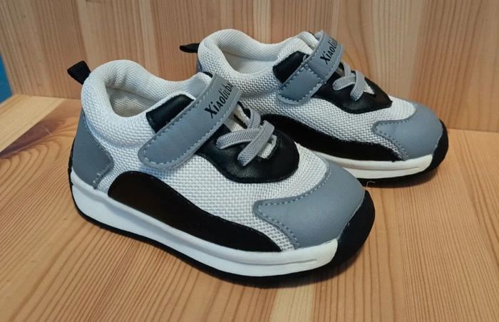 Basket à scratch shein 15 cm Shein Beebs by Kiabi