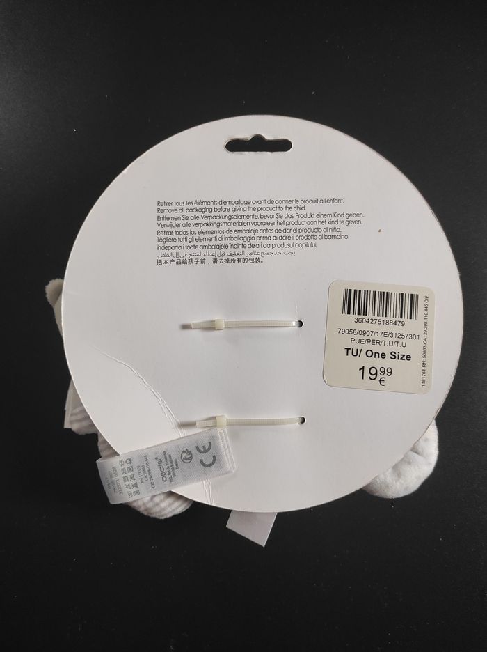 Lot de 3 hochets en peluche Obaïbi - photo numéro 3