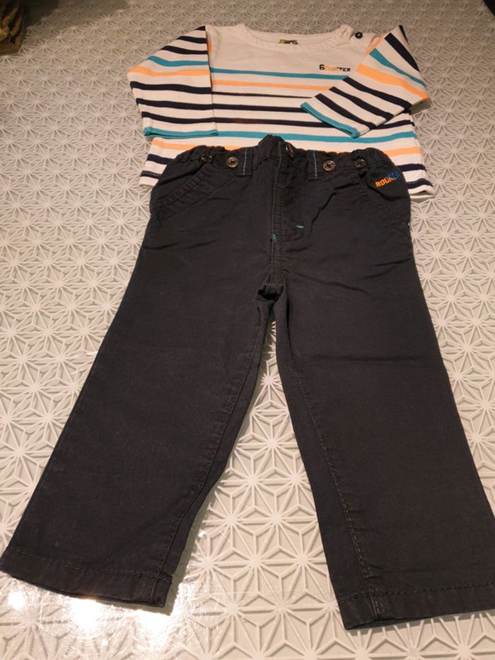 Ensemble orchestra 12 mois