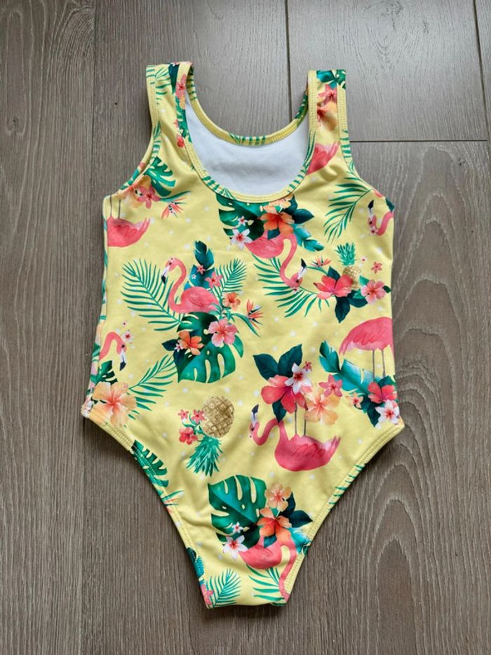 Maillot Fifteen 8 ans - photo numéro 3