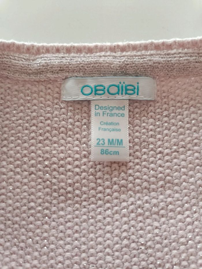 Gilet brillant - photo numéro 3