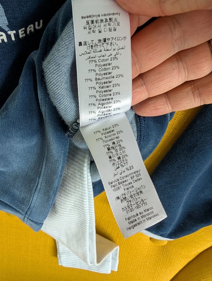 Pyjama garçon. Taille 5 ans. Neuf. Petit bateau - photo numéro 9