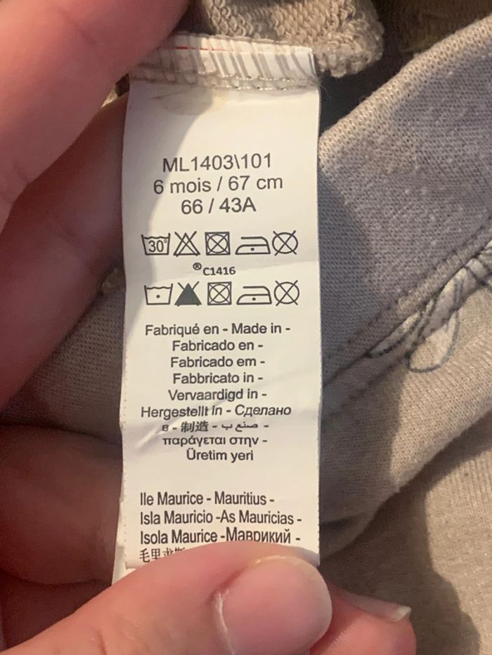 Sarouel Orchestra 6 mois - 67 cm - photo numéro 5