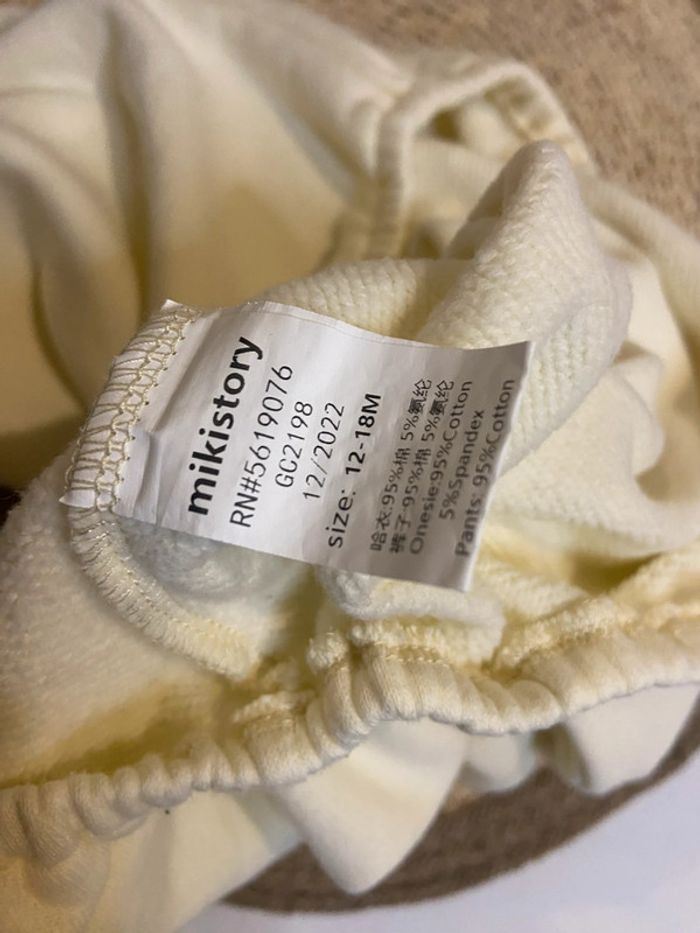 Bloomer mixte SHEIN crème pulls doublé polaire - photo numéro 3