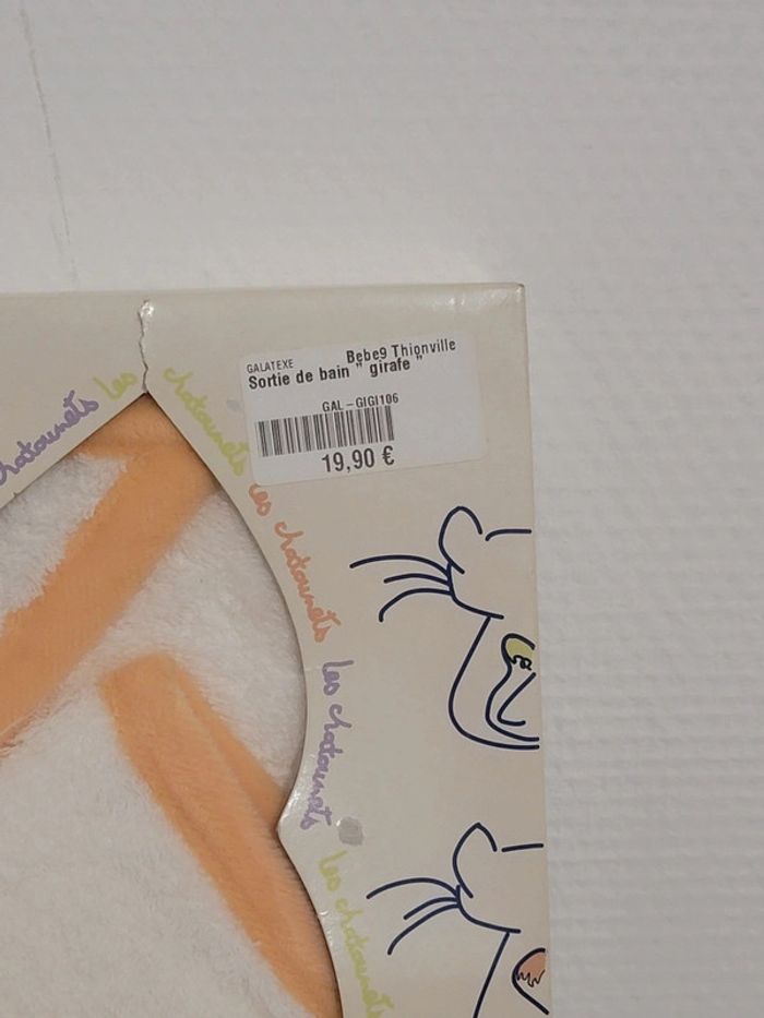 Sortie de bain + gant - photo numéro 2