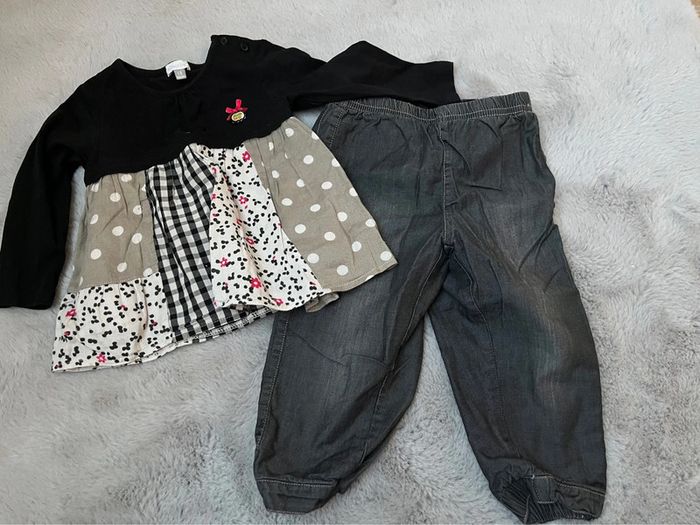 Ensemble Absorba 18m - photo numéro 3