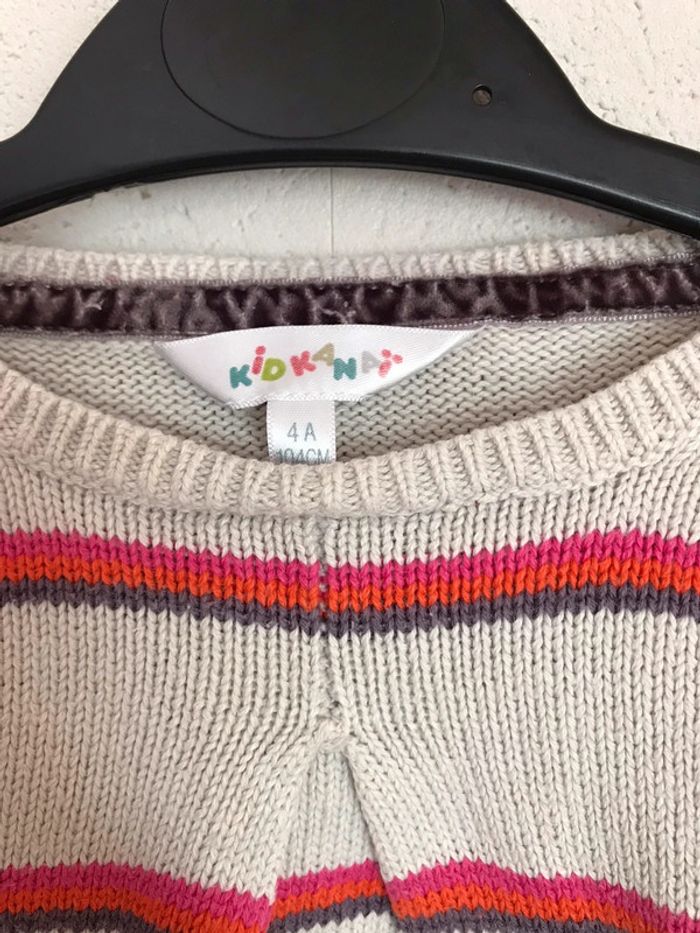 Pull rayé - photo numéro 2