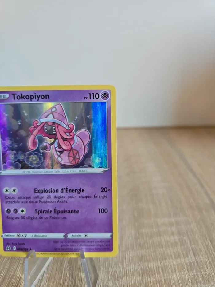 Tokopiyon 064/159 - photo numéro 3