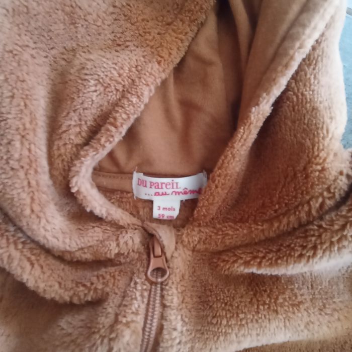 Grenouillère - photo numéro 2