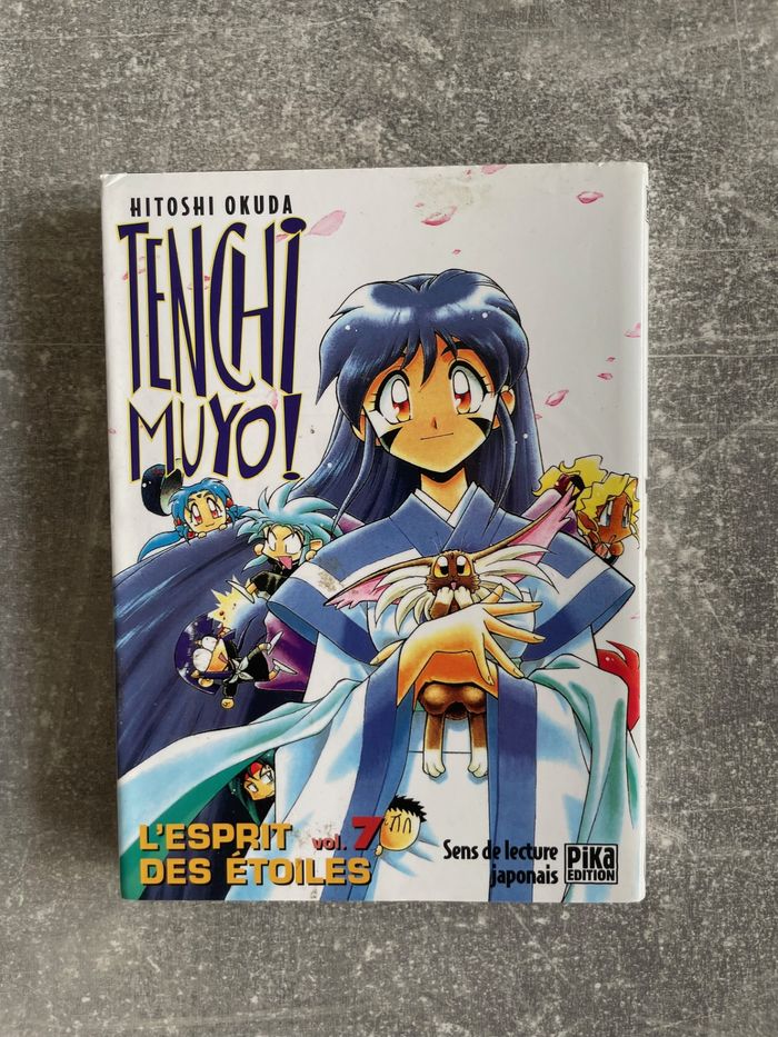 Manga Tenchi muyo tome 7 en version française.