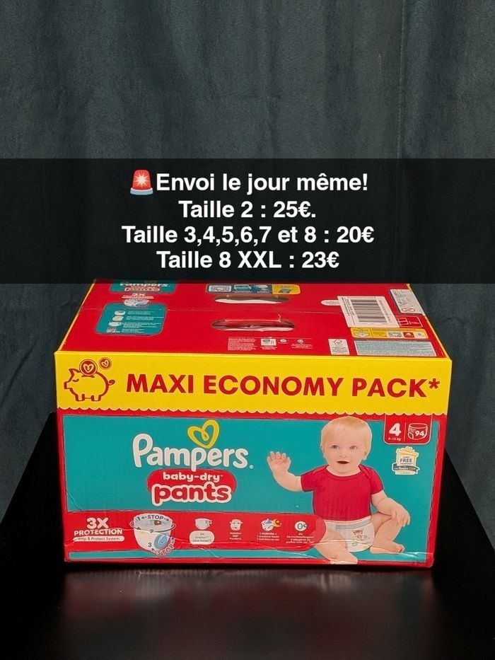 2X117 Premium Protection - photo numéro 6