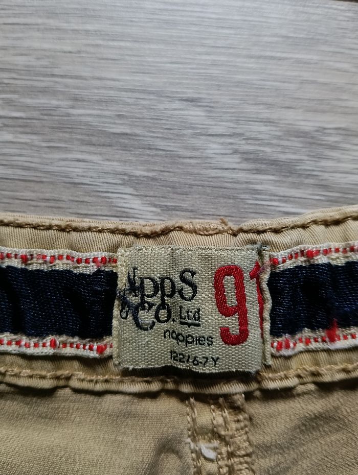 Short beige noppies 6-7ans - photo numéro 3