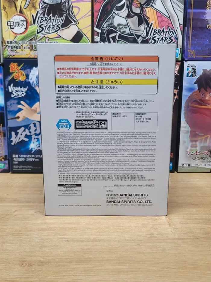 Figurine Demon Slayer Shinobu Kocho Vibration Stars Banpresto Bandai Namco - photo numéro 3