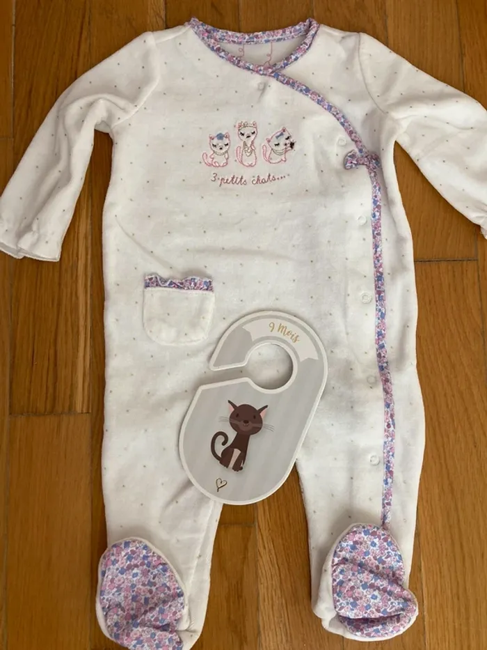 Pyjama Sergent Major