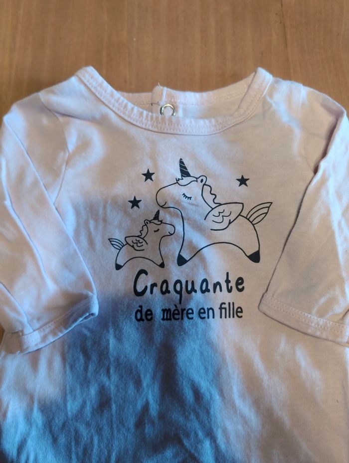 Pyjama 1 mois - photo numéro 2