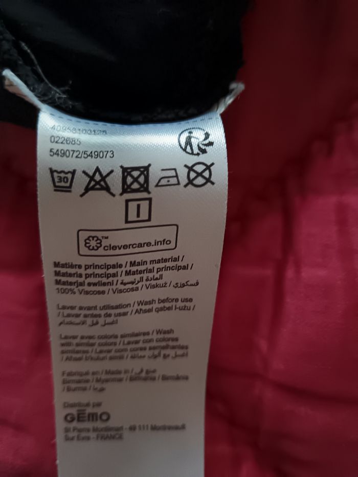 Pantalon noir fluide 12 ans - photo numéro 4