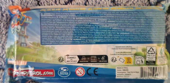 Jeu d'eau paw patrol garçon - photo numéro 2