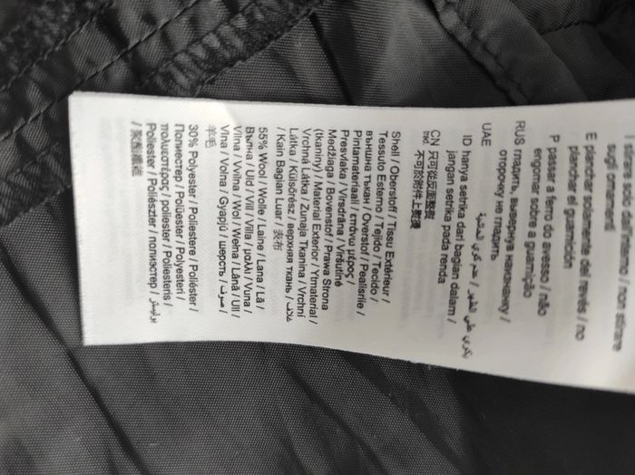 Robe esprit tweed t42 comme neuf - photo numéro 6