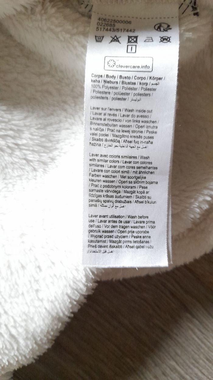 Robe de chambre  à capuche 6 ans - photo numéro 9