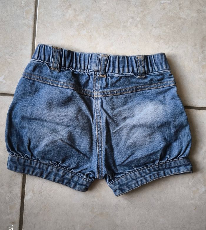 Short jeans - photo numéro 4