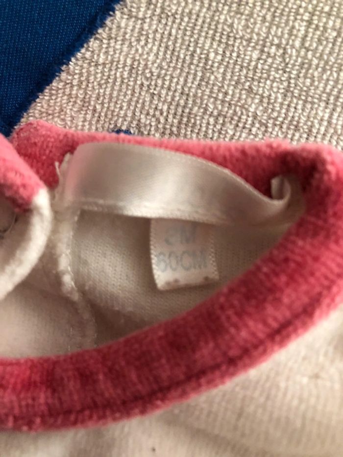 Pijama - photo numéro 2