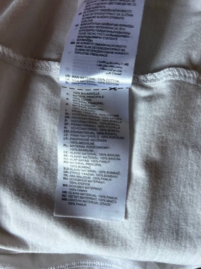 T-shirt blanc imprimé kaki S Adidas - photo numéro 7