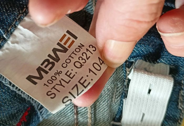 Salopette jean taille réglable 4 ans - photo numéro 5