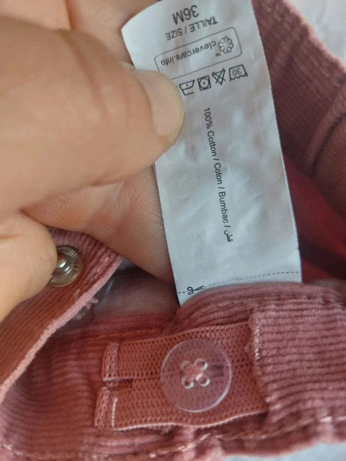 Pantalon Kimadi 36 mois - photo numéro 4