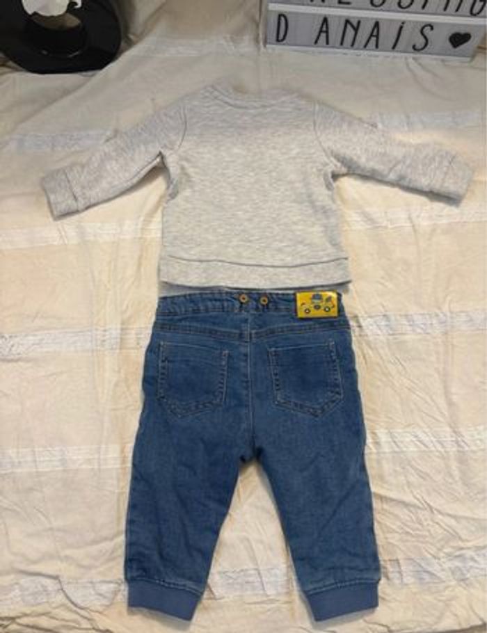 Ensemble 6 mois - photo numéro 3