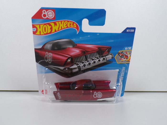 Véhicule - Voiture - Hot Wheels - Mattel dream Mobile - 167/250 (1) - photo numéro 2