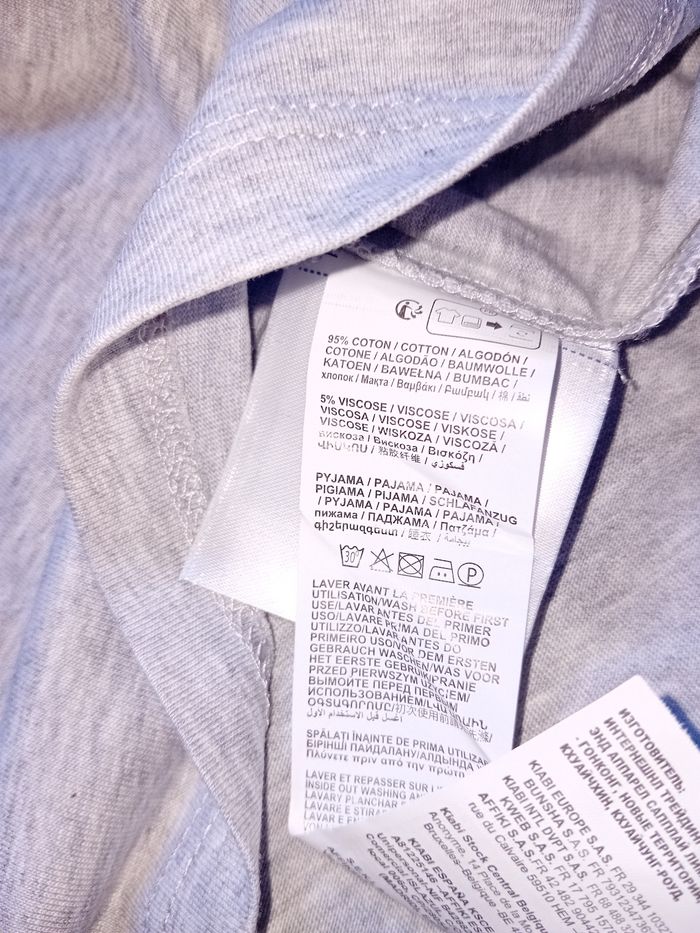 Pyjama sonic - photo numéro 4