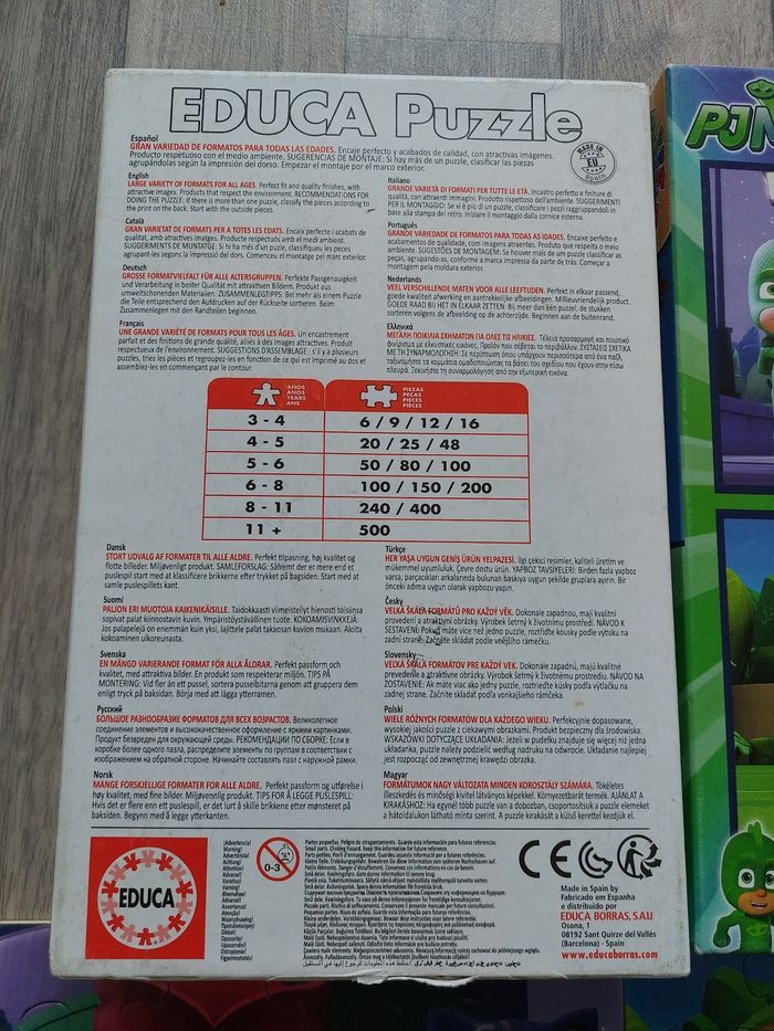 Puzzle Bois- Les Pyjamasques - photo numéro 3