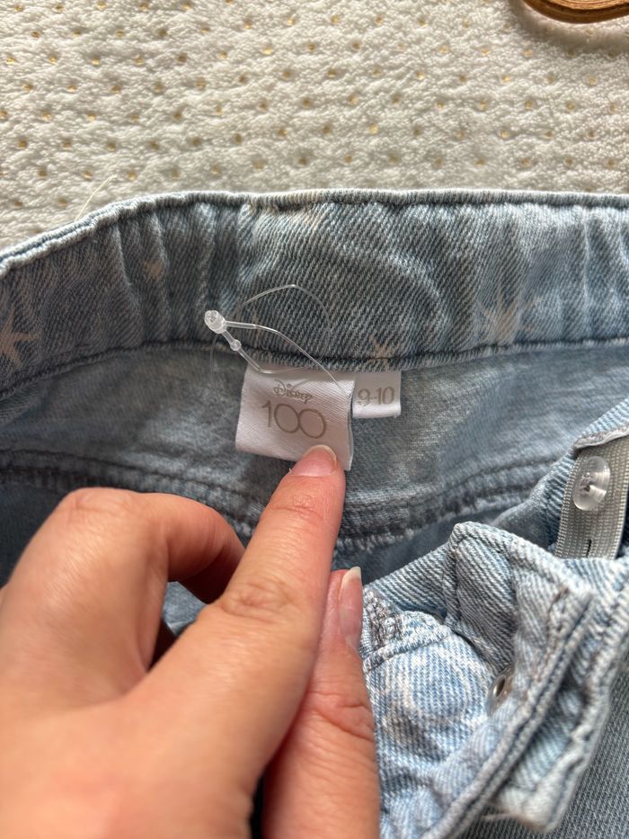 Short 10ans - photo numéro 4