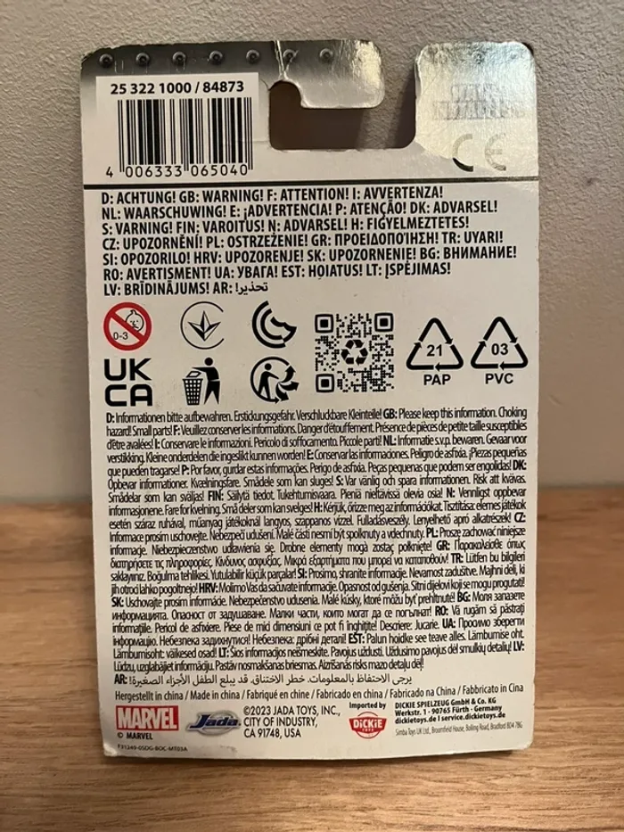 Mini Figurine Thanos Nano Metalfigs - photo numéro 2
