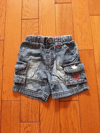 Short jean