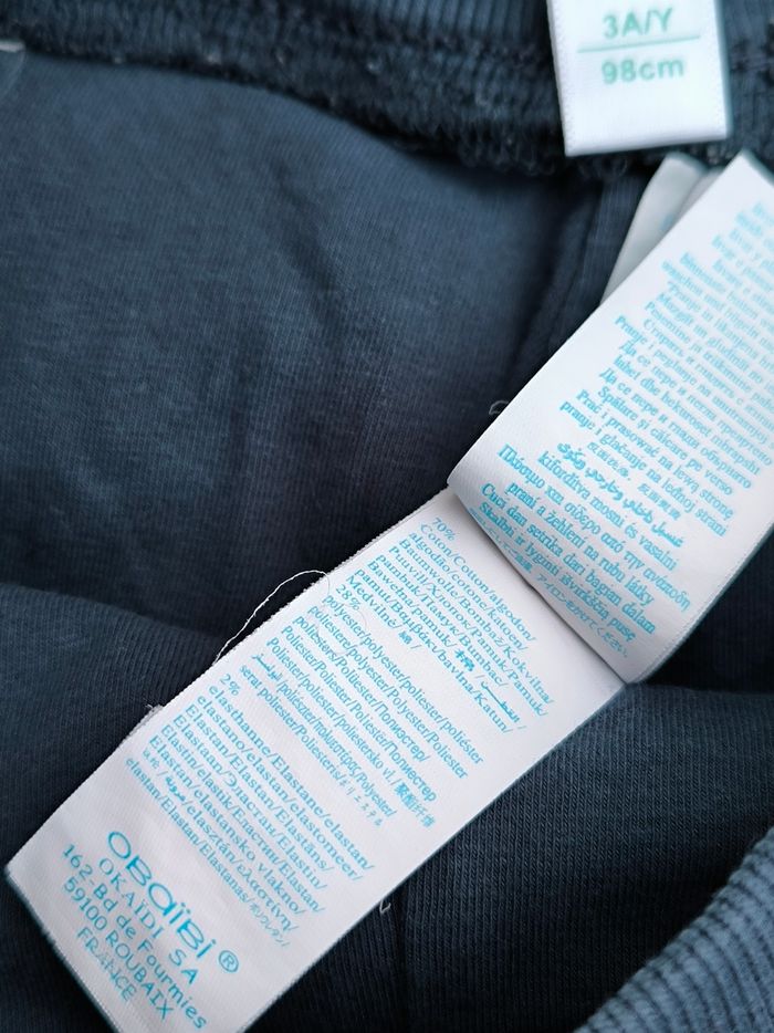Pantalon garçon Obaïbi 3 ans - photo numéro 8