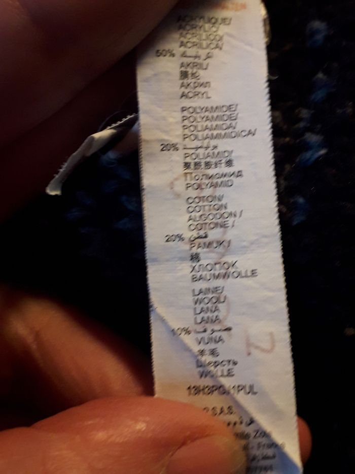 pull - photo numéro 3