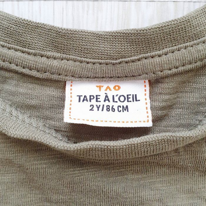 T-shirt kaki Rock - Tape à l'œil - photo numéro 2