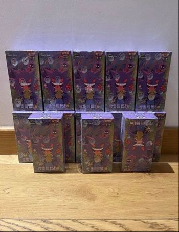 Display 151 v3 Pokémon (prix unité)