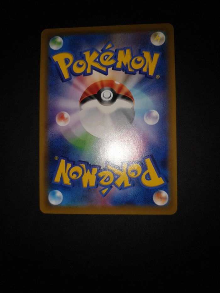 Carte pokémon Poulpaf - s4a 271 - Shiny - photo numéro 4