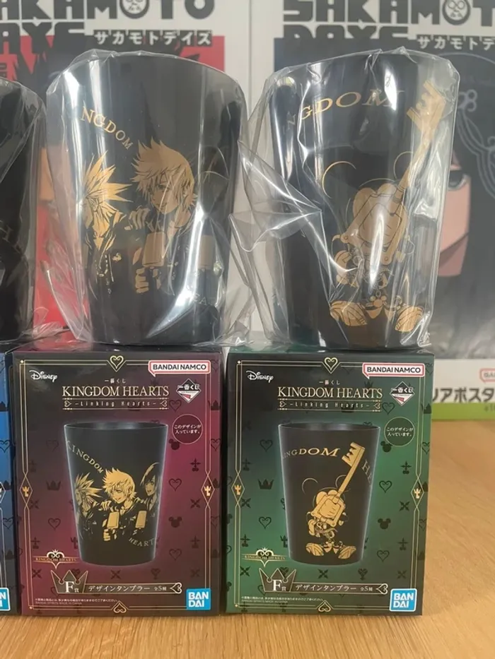 Kingdom Hearts - Set Complet de 5 verres plastiques 320 ml - Ichiban Kuji Linking Hearts (Prize F) - photo numéro 5
