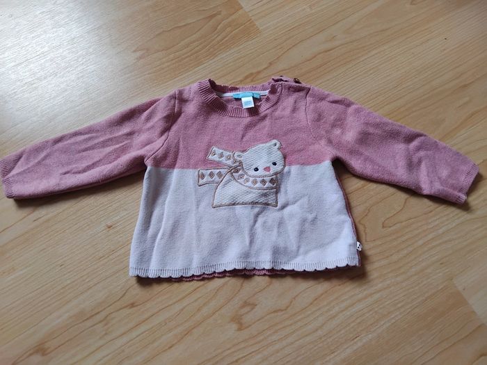 Pull obaibi