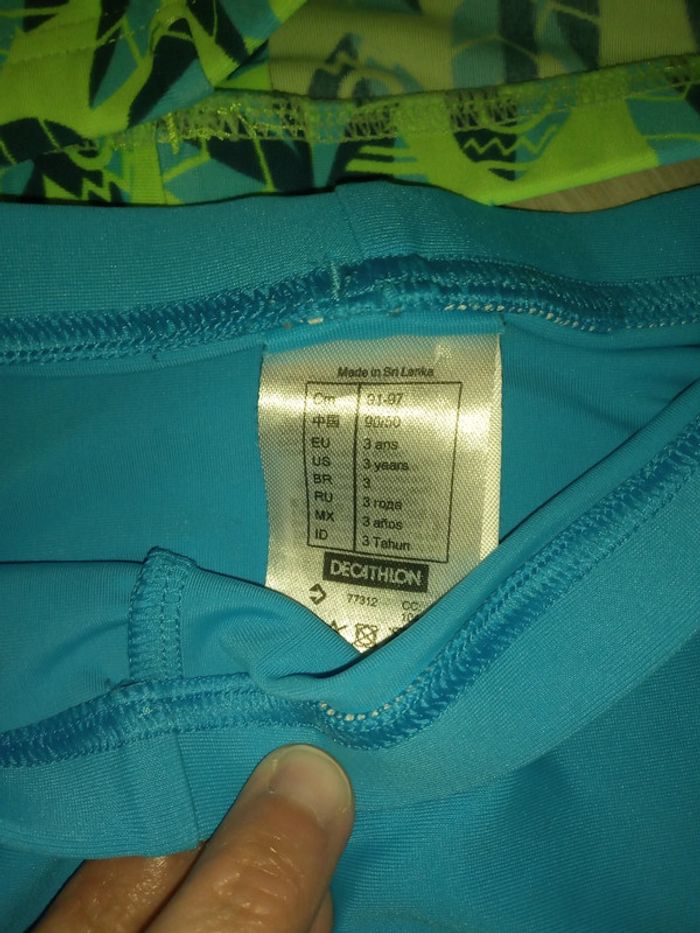 Lot de 2 maillots de bain - photo numéro 5