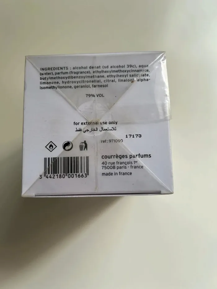 Courrèges eau hyper fraîche neuf 90ml - photo numéro 5